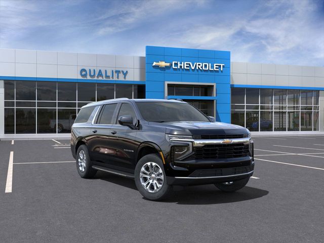 2025 Chevrolet Suburban LS